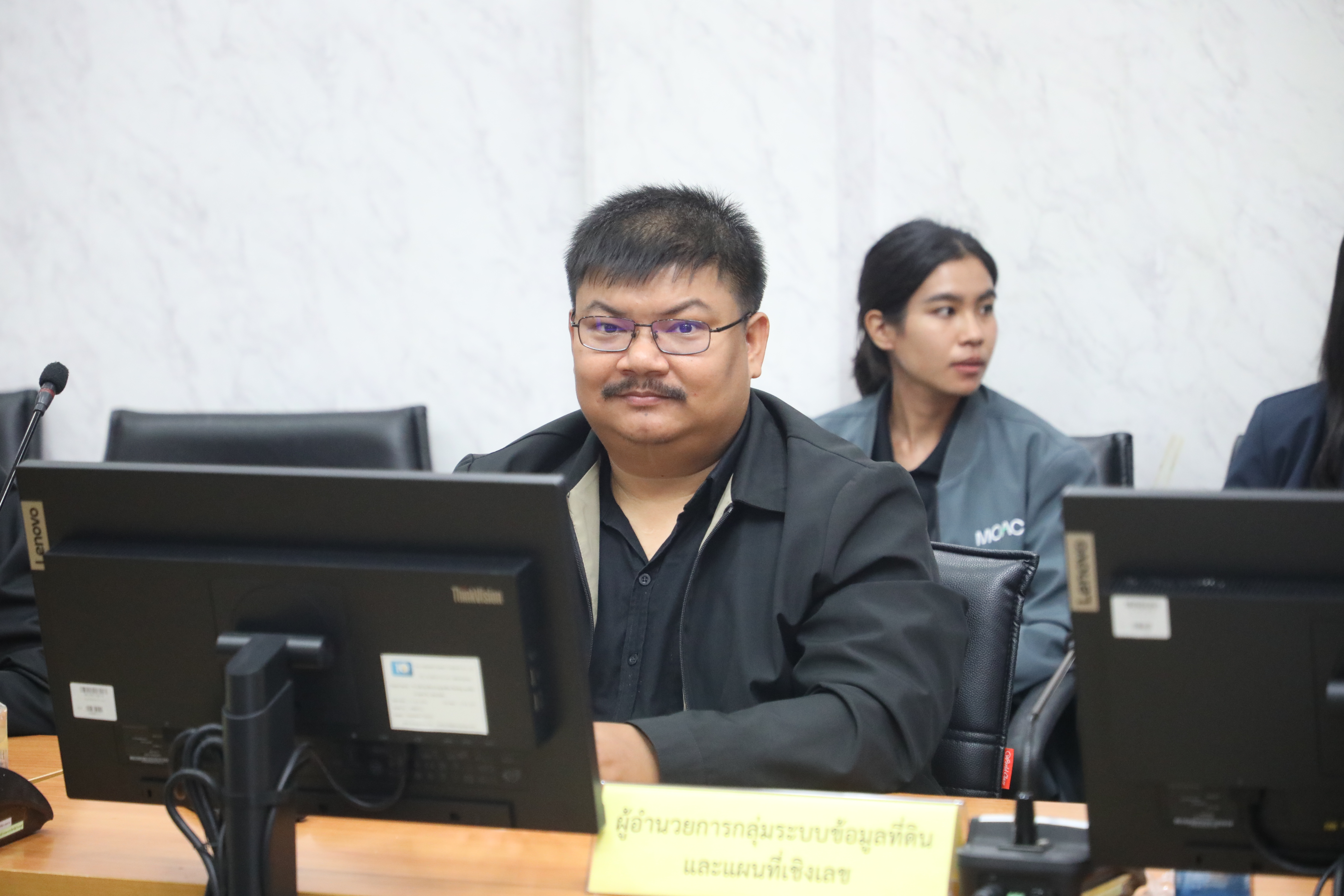title - ส.ป.ก. ประชุมคณะกรรมการเทคโนโลยีสารสนเทศของ ส.ป.ก. ครั้งที่ 2/2569      